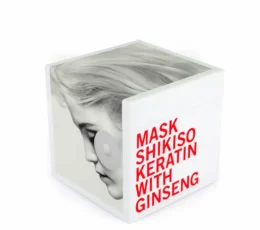 Trendy Hair Mask Shikiso Keratin With Ginseng (color & highlights)